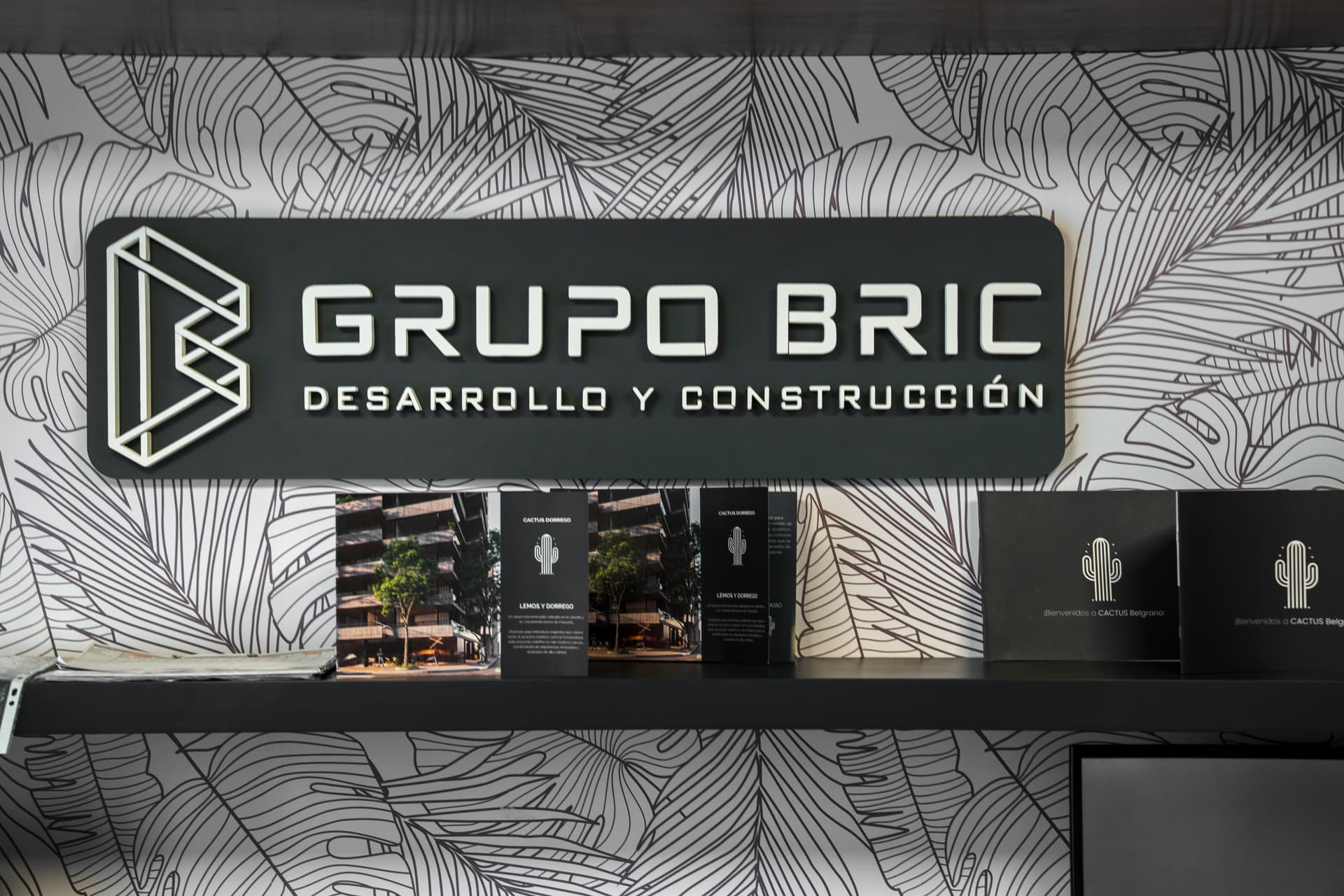 Bric logo
